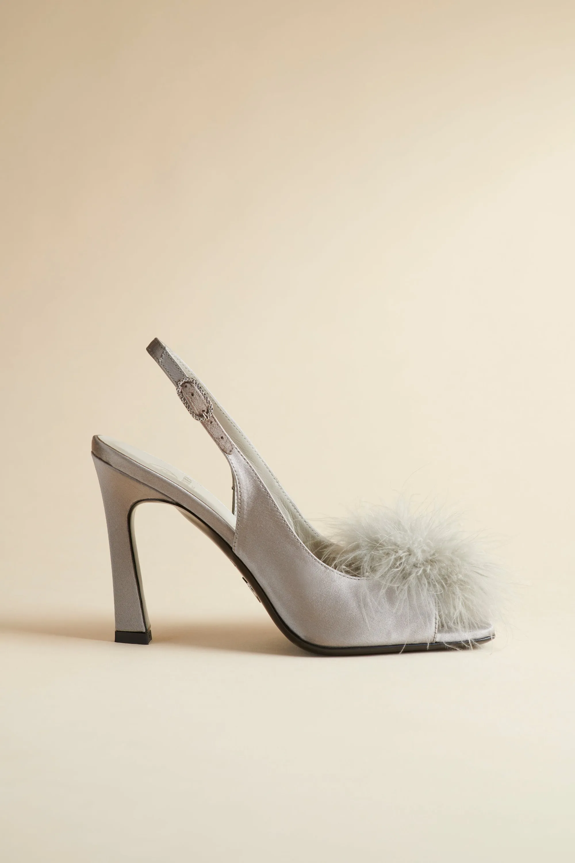 Sure! Here’s an optimized title for the e-commerce product:

Elegant Grey Satin Holly Pump Shoes - Stylish High Heels for Special Occasions